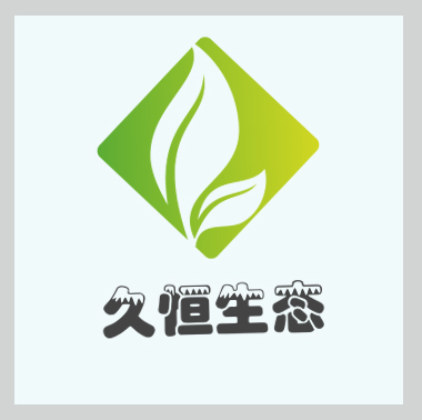 武汉洪山公司的绿化布置也有利于调节人的情绪